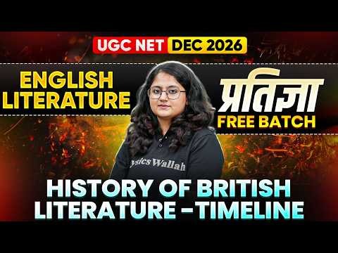 UGC NET English Literature Paper 2 | History of British Literature - Timeline | By Dikshya Ma'am