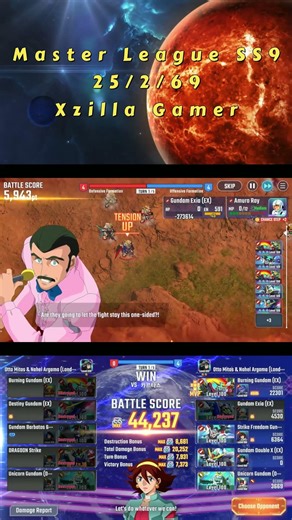 Master League SS9 25/02/69 (Battle Score 44237) เกม SD Gundam G Generation ETERNAL