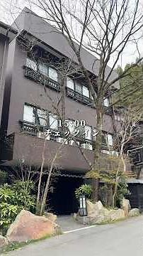 Time to pack on the pounds! The best hot spring inn in Kumamoto