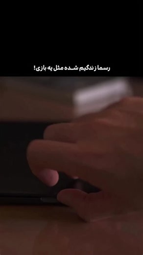 ‎ایران گوگل شیت | پلنر ها | بهره وری‎ on Instagram