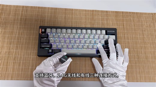 Epomaker hack59 | 这么小的键盘，你见过吗？