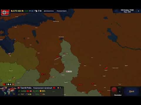 Age of Civilizations II | Third Reich WAR vs Soviet Union ⚔️ Eastern Front Campaign Gameplay