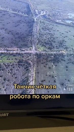 Stunning Aerial Landscape Views Captured by Drone