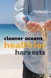 Mondi Products™ Launches Avara Technology, a Breakthrough in Sustainable Horticultural Innovation