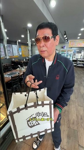 장어 1kg 34,000원, 다들 다시 물어봅니다