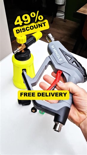 Essential Snow Foam Cannon for Pressure Washers