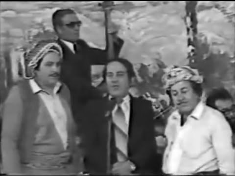 Classic kurdish song (70's and 80's) - Leylê