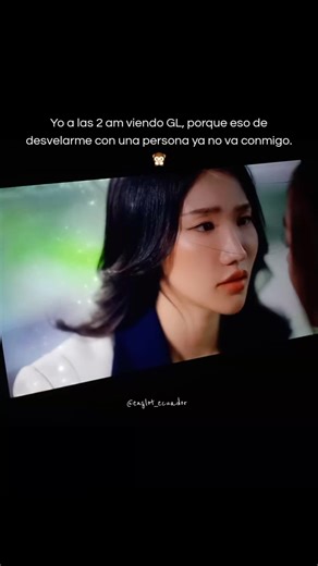 Yo: Bésalaaaaa😩 #myonlysunshine #atommer #seriesgl #wlwtiktok