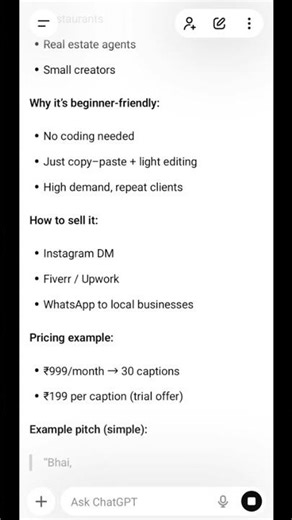 AI Automation 🤖 | Learning Real Skills #AIAutomation #AIShorts #LearnAI #NoScam #DailyLearning