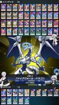無制限になったTGハイパーライブラリアンで先攻ワンキルをしてくるライロティアラ('ω')【遊戯王マスターデュエル】【VTuber】 #vtuber #遊戯王マスターデュエル #遊戯王