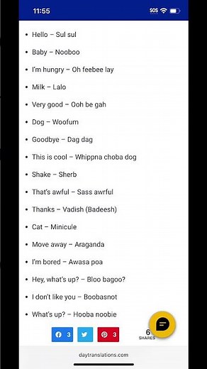 Common simlish words and their meanings! #sims4 #sims4game #sims4news #sims4gameplay #sims