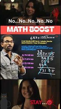 🔥 3-Digit × 3-Digit Multiplication in Seconds! | KK Sir's Mind-Blowing Time & Distance Shortcut 🚀