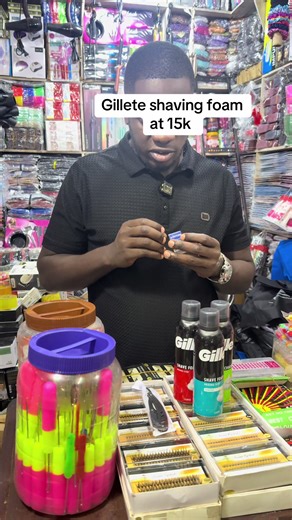 Gillette Shaving Foam: The Ultimate Beard Care Guide