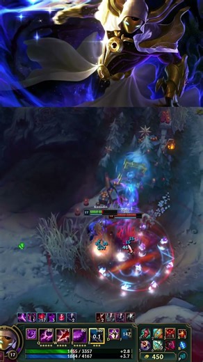 Kassadin だいじゅき