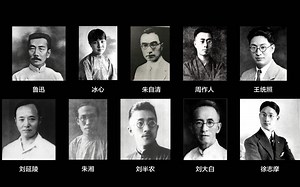 中国新诗百年 为人生诗派