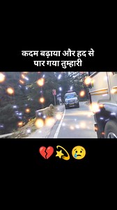 मोहब्बत💔🥺 | Rohit Negi