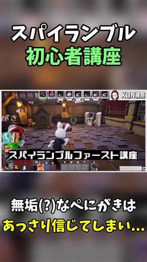 無垢なガキ、悪い大人に騙されてしまい#ニート部