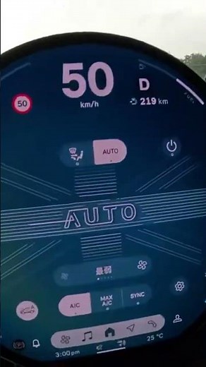 How to enter manual mode on the new MINI F66
