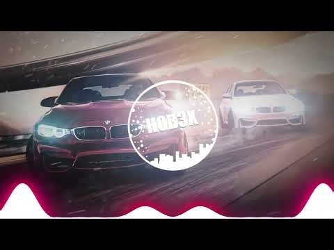 АДЛИН - Dead Inside (H0B3X Remix) [Bass Boosted]