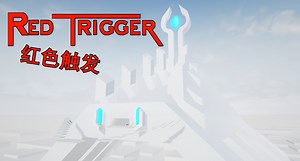 卡Bug飞上来了！丨红色触发 Red Trigger