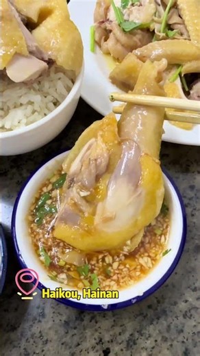 Hainan Bites: Haikou Hainanese Poached Chicken