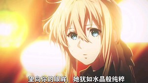 【a4a4艾伦】更新啦，赶紧来围观吧！前面的是按照小说写的话语……不是翻译