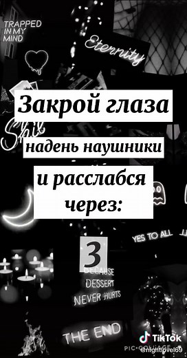 🖇Админ 1🖇 вас почти 1700... спасибо всем огромное💕🖇 #киш#asthetic#rec