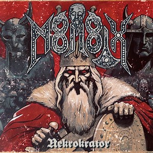 To the Gods of Mine - M8: Song Lyrics, Music Videos & Concerts