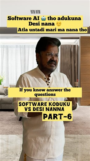 Software Koduku AI Hype.Nanna Logic Thope!😂🔥|Software koduku vs Desi Nanna| part-6 #corporatehumor