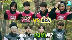 (BTS) Run bts Episode 07