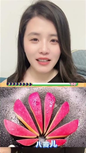 The origin of the Huawei logo#Cold fact#Interesting knowledge has increased again