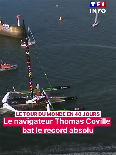 Voile : Thomas Coville et son équipage battent le record absolu autour du monde Thomas Coville (Sodebo) et ses six membres d'équipage ont bouclé au large de Brest le tour du monde sans escale en un temps record de 40 jours 10 heures 45 minutes, soit 12 heures et 44 minutes de mieux que le précédent record du Trophée Jules Verne. Les membres de l’équipage sont devenus les navigateurs à avoir tourné le plus rapidement autour de la planète. Le skipper de 57 ans détrône Francis Joyon qui, en janvier