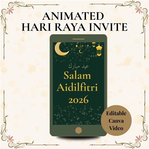 Animated Hari Raya Open House Invitation | Emerald Gold Eid Mubarak (digital Video) - Etsy