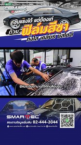 437 reactions · 39 shares | ...