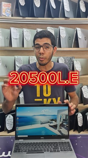 💼 Dell Precision 3551 – لما الشغل يبقى محتاج لاب محترفين 🔹 البروسيسور: Intel Core i7-10850H – أداء قوي بيفرق في كل ثانية 🔹 الرام: 16GB DDR4 – تفتح ملفات تقيلة وتشتغل على كذا برنامج وانت مرتاح 🔹 التخزين: 512GB NVMe – سرعة خرافية ومساحة تكفي شغلك كله 🔹 الشاشة: 15.6" FHD – شاشة مريحة، واضحة، وتديك تجربة شغل مريحة للعين 🔹 كارت شاشة: NVIDIA Quadro P620 – 4 جيجا مخصصة للجرافيك والـCAD والمونتاج ✅ جهاز معمول للشغل بجد، مش مجرد لابتوب ✅ حالته ممتازة – شغال بكفاءة كأنه طالع من العلبة ✅ بطارية قوية 