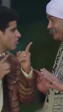 عاوزه يعامل مراته زي أخته في ليلة الدخلة😂😂 #في_ال_لا_لا_لاند #shorts