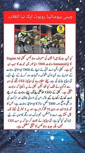 China’s T800 Humanoid Robot: The Future of AI is Here!