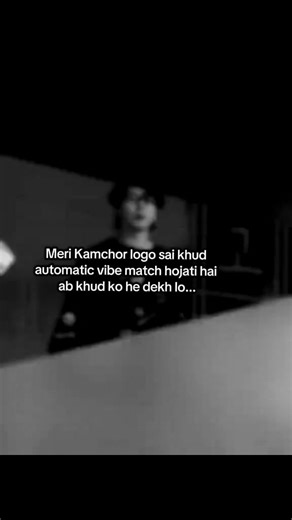 Understanding Automatic Vibe Matching in Communication