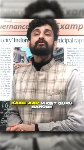 Kisi ko roti ki purti nahi ho pa Rahi hai 😭😭 #sadmoment #upsc #ashortaday #iasofficer