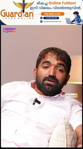 If You Have Passion | Chandy Oommen Exclusive Interview | Milestone Makers#shorts