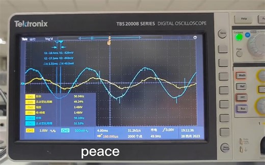 DQ变换shut down 22电赛A题【单相交流电子负载】
