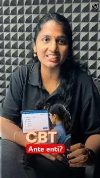 NEET 2027: What is CBT Mode? 💻 | NEET 2027 Computer Based Test | Telugu