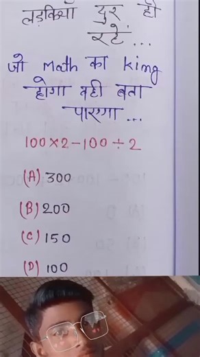 deepu_live_geming on Instagram: "#swag #amazing #tflers #follow4follow #bestoftheday likeforlike instamood style wcw family 141 f4f nofilter lol life pretty repost hair my sun webstagram iphoneonly art tweegram cool followback instafollow instasize bored instacool"
