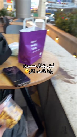 فيديوهات أنشأها شهد | shahad (@tech_math13) باستخدام original sound - شهد | shahad