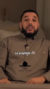 Rappel Islamique #repost #rappelislam #rappel #rappelislamique #rappels #rappeldujour #rappelislamiques #islam #islamic #islam❤️ #islamquotes #islamicpost #islampost #makkah #medine #مكة #allahﷻ #prophetmuhammadﷺ #patience #صبر | Rappel Islamique