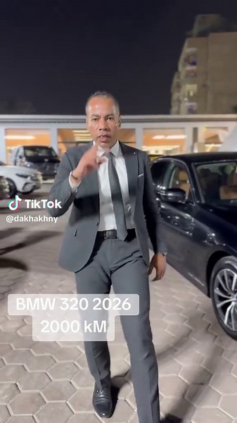 2026 BMW 320 Overview and Features