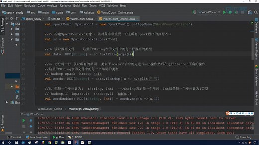 04、spark程序打成jar包提交到spark集群中运行