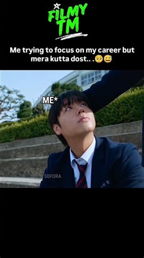 Me And My Friend 😂 #kdrama #yt #shortsfeed