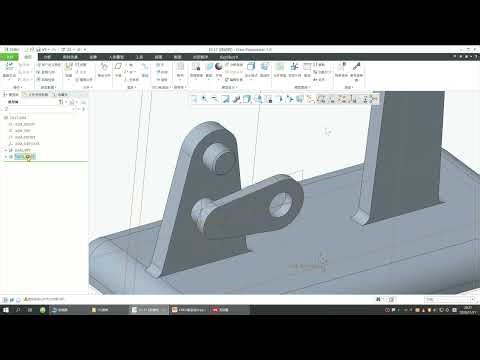 68Creo钣金专题培训3装配设计详解：02 钣金装配元件操作详解及连杆装配等案例