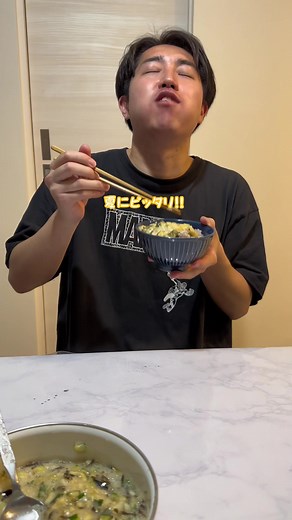 山形だしの簡単レシピと食べ方